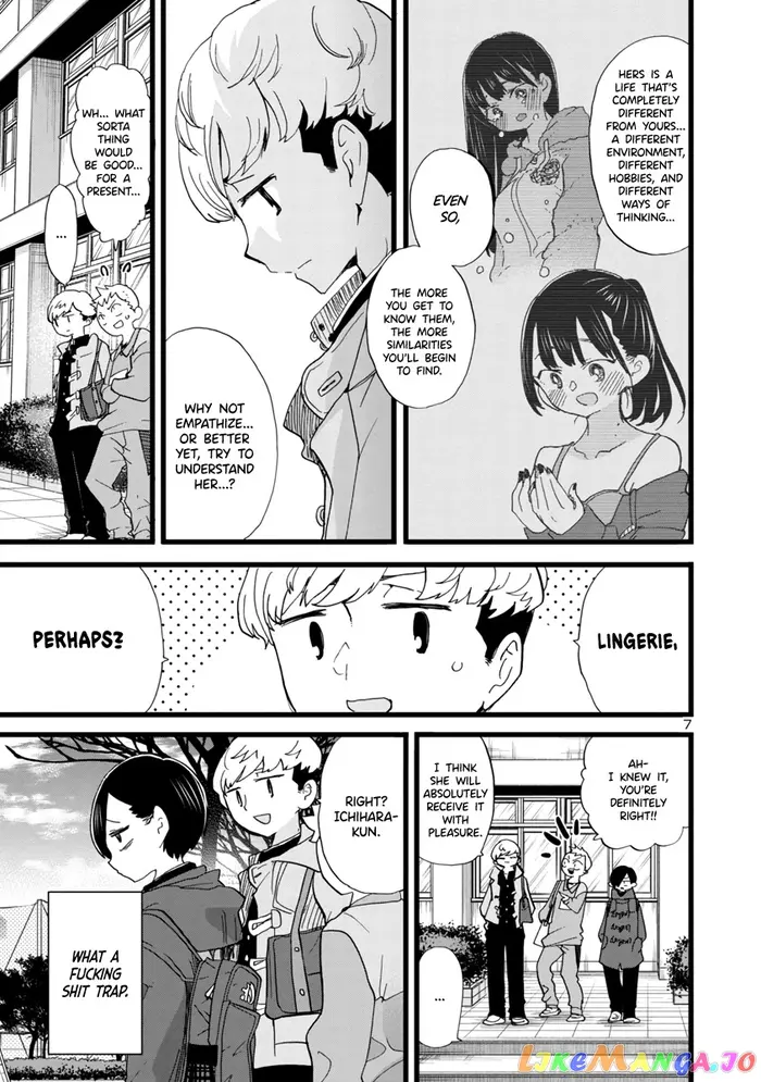 The Dangers in My Heart Chapter 75 image 08_optimized